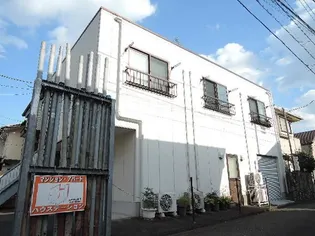 アベニールの画像