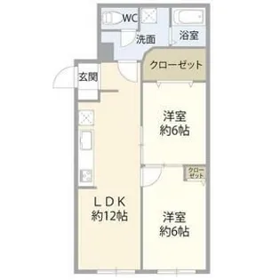ライオンズマンション高円寺南【5階】の間取り