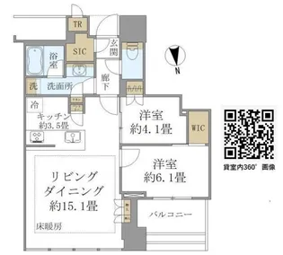 東京都港区白金1【マンション】の間取り