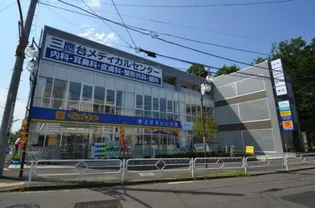 石伊ビル 弐の画像