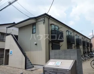 エストールIIの画像