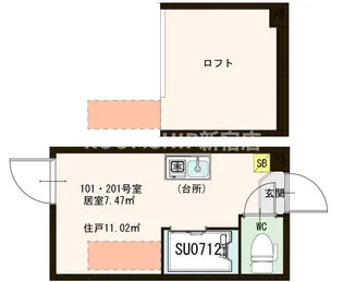 東京都中野区江原町1【アパート】の間取り