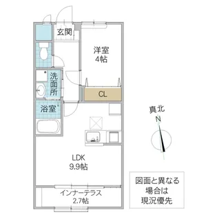 Maison du Soleil【1階】の間取り