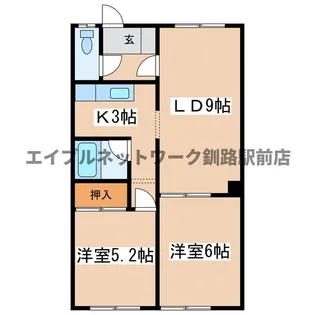 ハイツコバヤシ【1階】の間取り