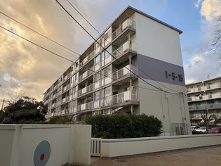 清水口第一住宅15号棟の画像