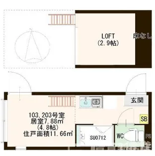 ハーモニーテラス赤羽【2階】の間取り