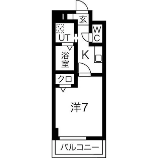 愛知県長久手市杁ケ池【マンション】の間取り
