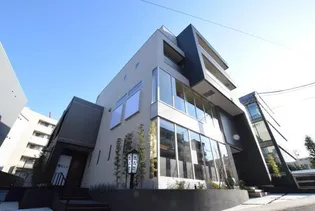 ブリスたまプラーザの画像