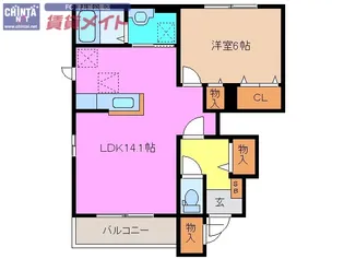 ニシルネオ【1階】の間取り