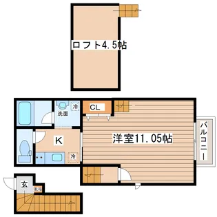 アスール国見【2階】の間取り