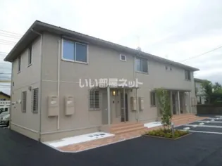 ロザージュ Aの画像