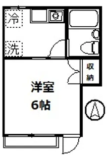 エバグリーンアパート【1階】の間取り