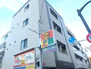 東京都豊島区南長崎1【マンション】の外観