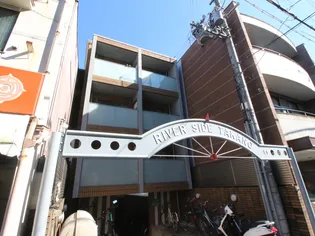 リバーサイド高野の画像