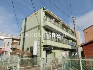 メゾン ユキの画像