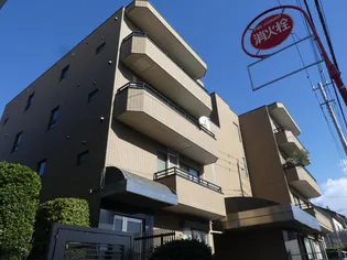 ファミール中町A棟の画像