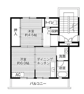 ビレッジハウス渋民2号棟【5階】の間取り