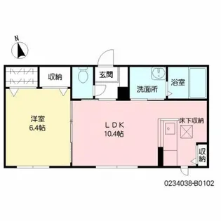 メゾン花咲 弐番館【1階】の間取り