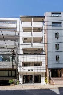 セイプビルの画像