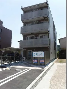 ASUTERU愛宕橋の画像