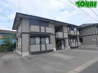 シトラスの風 Aの画像