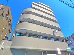 モンターニュ綾瀬の画像