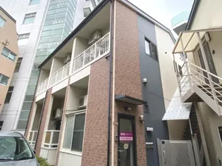 東京都北区王子本町1【アパート】の外観