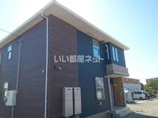 スマイリーⅡの画像