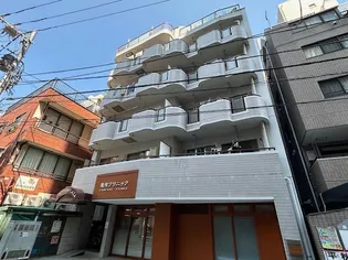 コットンプラザの画像