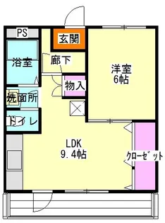 サンハイツ橋本【3階】の間取り