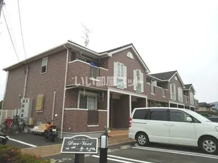 ドゥーエ パルティの画像