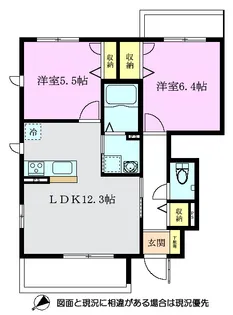 フェリーチェ【1階】の間取り