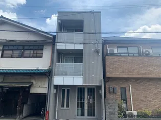 ISEYAHOUSEの画像