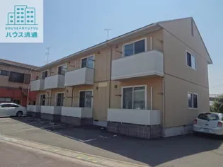 ファミール オランジュの画像