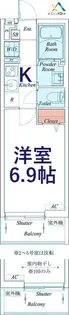 リブリ・三ツ境南【2階】の間取り