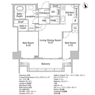 GLOBAL FRONT TOWER【9階】の間取り