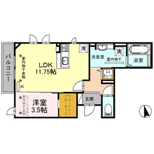 エクシアT【2階】の間取り