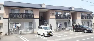 メゾン白石の画像