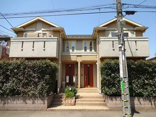 東京都調布市緑ケ丘2【一戸建】の外観