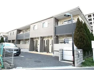 VERGERの画像