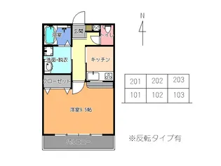クレセール【2階】の間取り