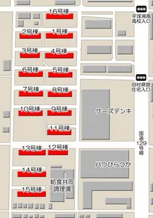 平塚田村の画像