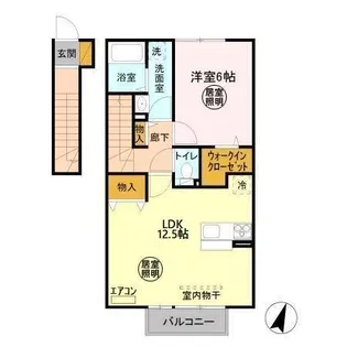アマポーラ【2階】の間取り
