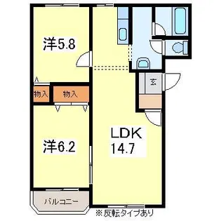 ピュアライフ桜町【3階】の間取り