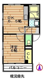 ハイムアイリス【3階】の間取り
