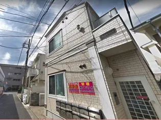 東京都練馬区中村3【アパート】の外観