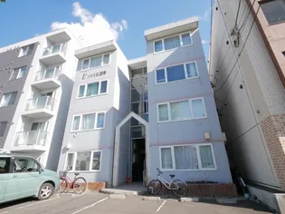 Uハウス北26条の画像