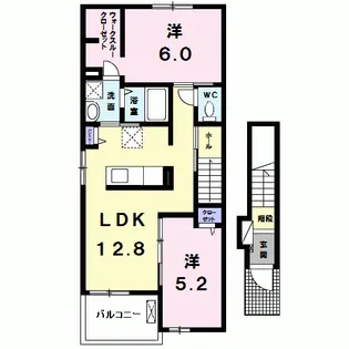 サンリット【2階】の間取り