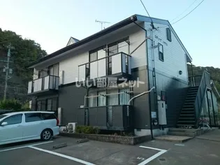 ステップハウスの画像