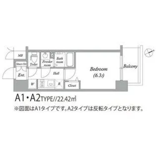 アドバンス大阪セレーノ【3階】の間取り